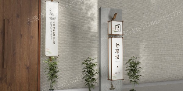 用电安全很重要，标识牌一篇文章总结用电安全小知识