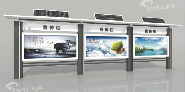 企业宣传栏：提升效率的不一定是奖金，也可以是音乐！