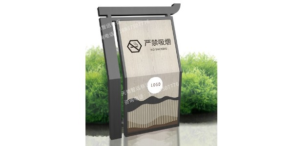 天地智远标识剖析景区公园标识牌作用