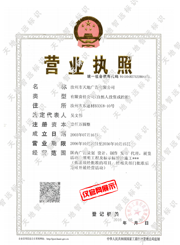 tdgg 副本