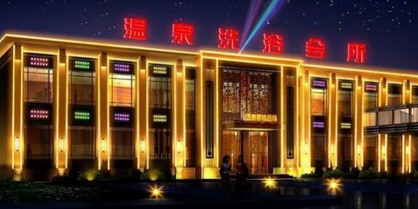 让企业如何快速蜕变，成为黑夜中闪耀的焦点？发光字