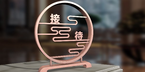 酒店指示标识的注意事项你需要知道！