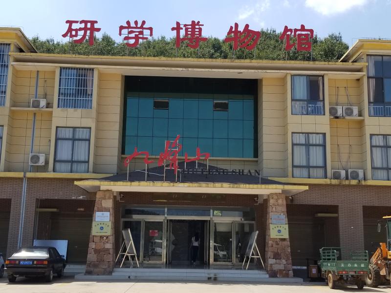 景区标识牌-天地智远标识