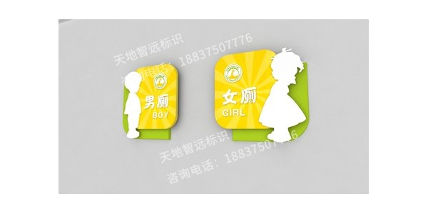 学校标识标牌的材料和制作工艺