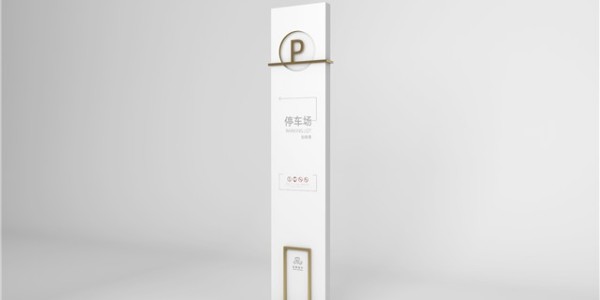 企业宣传栏：如何调动员工的积极性，让员工对工作更有积极性！