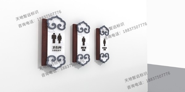 一个A级的旅游景区标识标牌设计要注意哪几部？