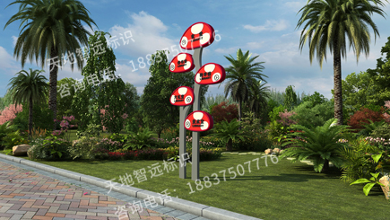 3-图书馆食堂等导视