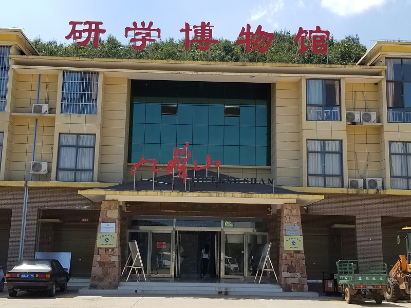 标识牌