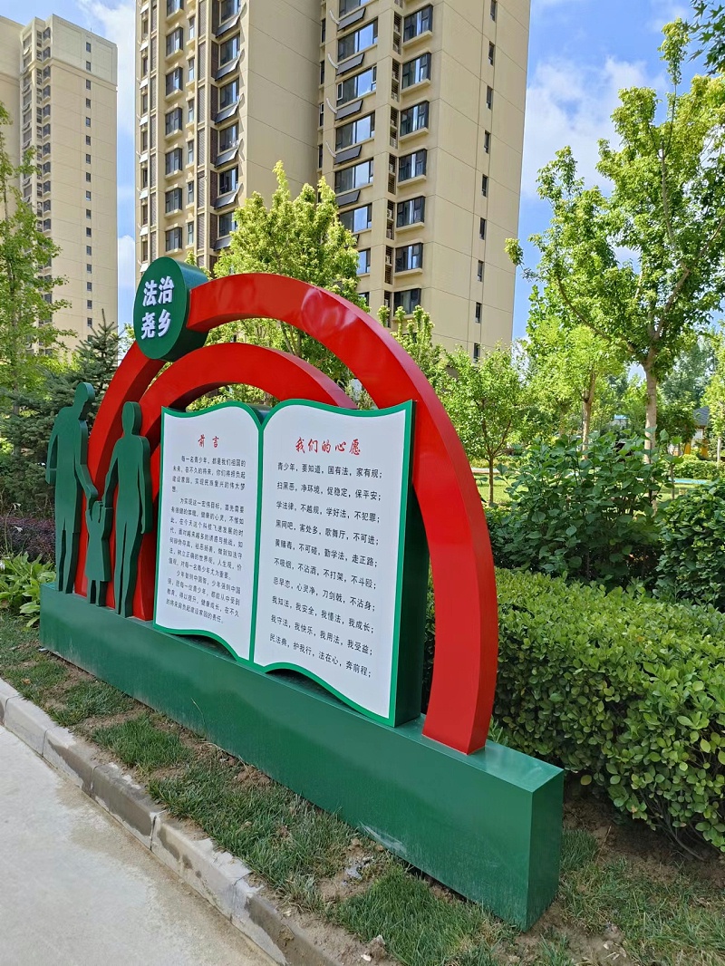 微信图片_202207061510585