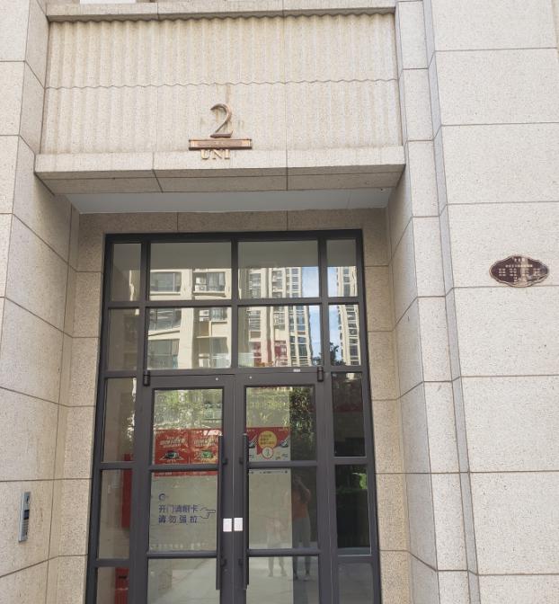 商业地产标识牌