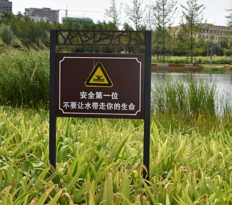 商业地产标识牌