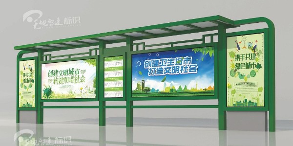 以一篇文章的总结，为大家剖析公交站亭的结构与作用！