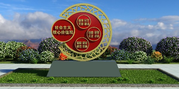 您知道标识标牌都有哪些类型吗？