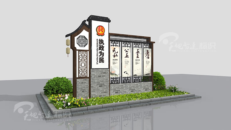 标识牌