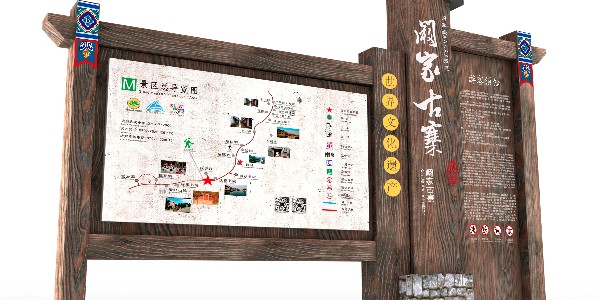 堪称景区百科全书的景区宣传栏，能在景区中会起到什么关键作用？