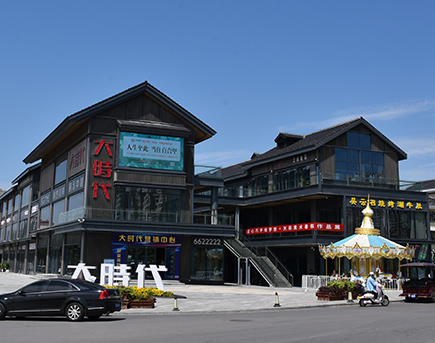商业地产楼顶发光字