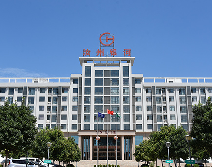 商业地产楼顶发光字