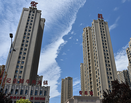 商业地产楼顶发光字
