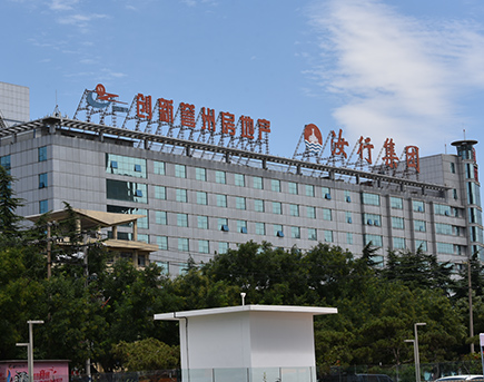 商业地产楼顶发光字