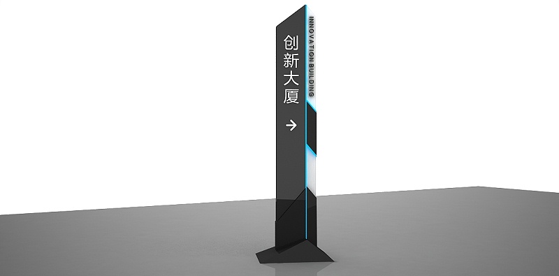 精神堡垒