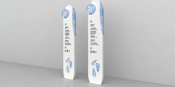 精神堡垒的设计理念有哪些？