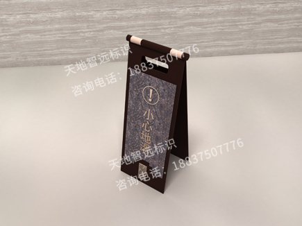 商业地产标识牌