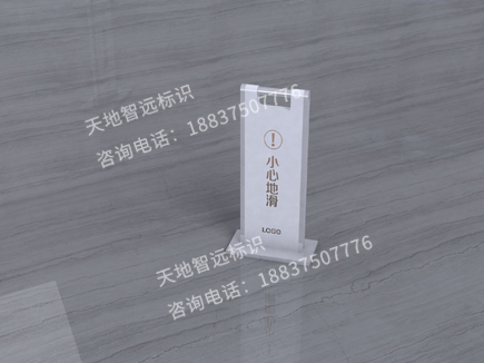 商业地产标识牌