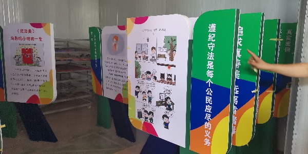 高考失利并不重要，调节孩子心理素质更重要—标识牌