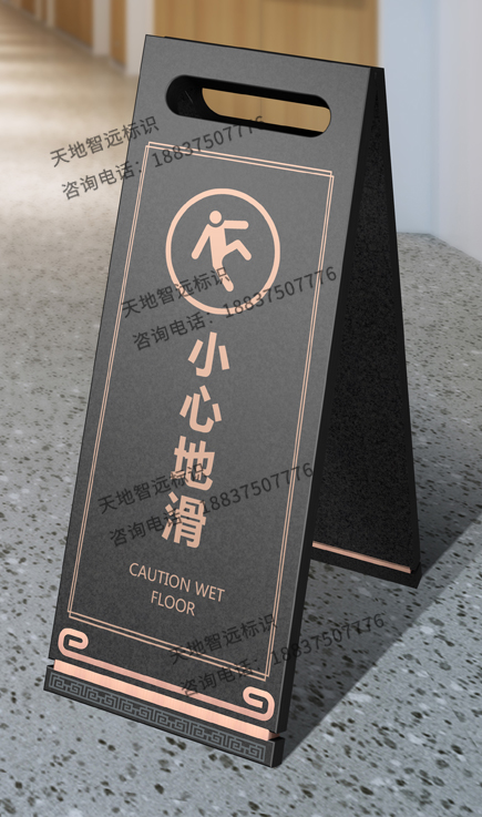 商业地产标识牌