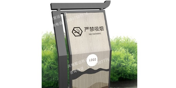 景区标识牌设计制作方案的方案都有哪些？