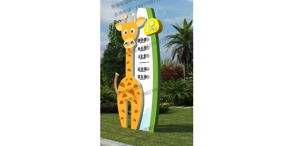 精神堡垒标志不仅仅是一个建筑