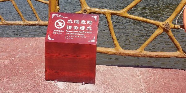 导向指示标识有几类？