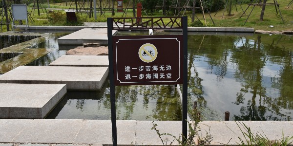 常见景区标志牌的要求及功能你都知道哪些？