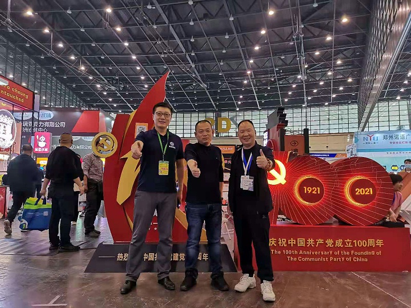 天地智远标识