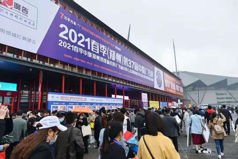 天地智远标识