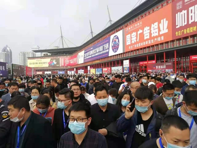 天地智远标识