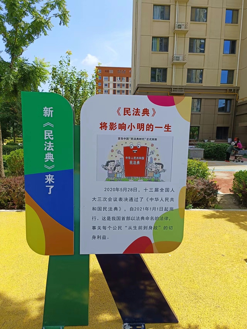 微信图片_2022070615105829