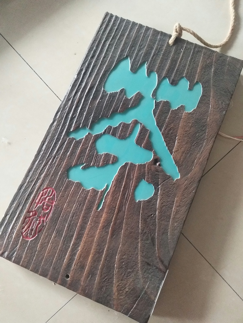 景区标识牌