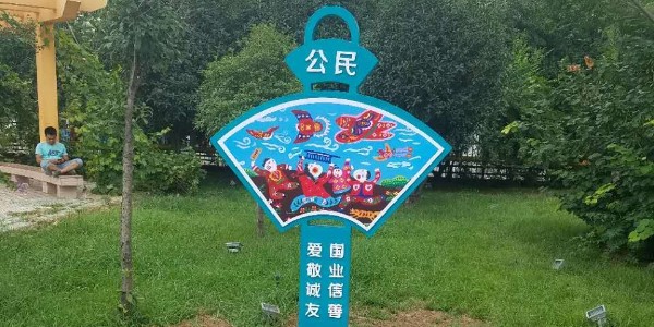 医院标识标牌适合用哪几种色彩