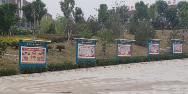 学校标识标牌，你知道几种？