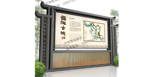 景区公园常用的几种材料你都知道哪些？