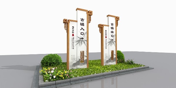 旅游景区安全指示牌的设计理念需要注意什么？