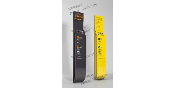 精神堡垒制作的重要意义是什么？