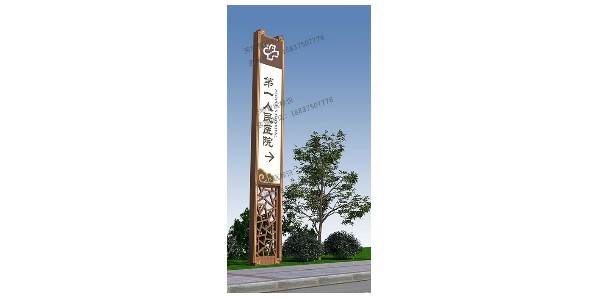 什么是精神堡垒？精神堡垒的概念又是怎样的呢？