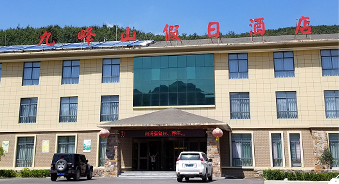 景区标志牌