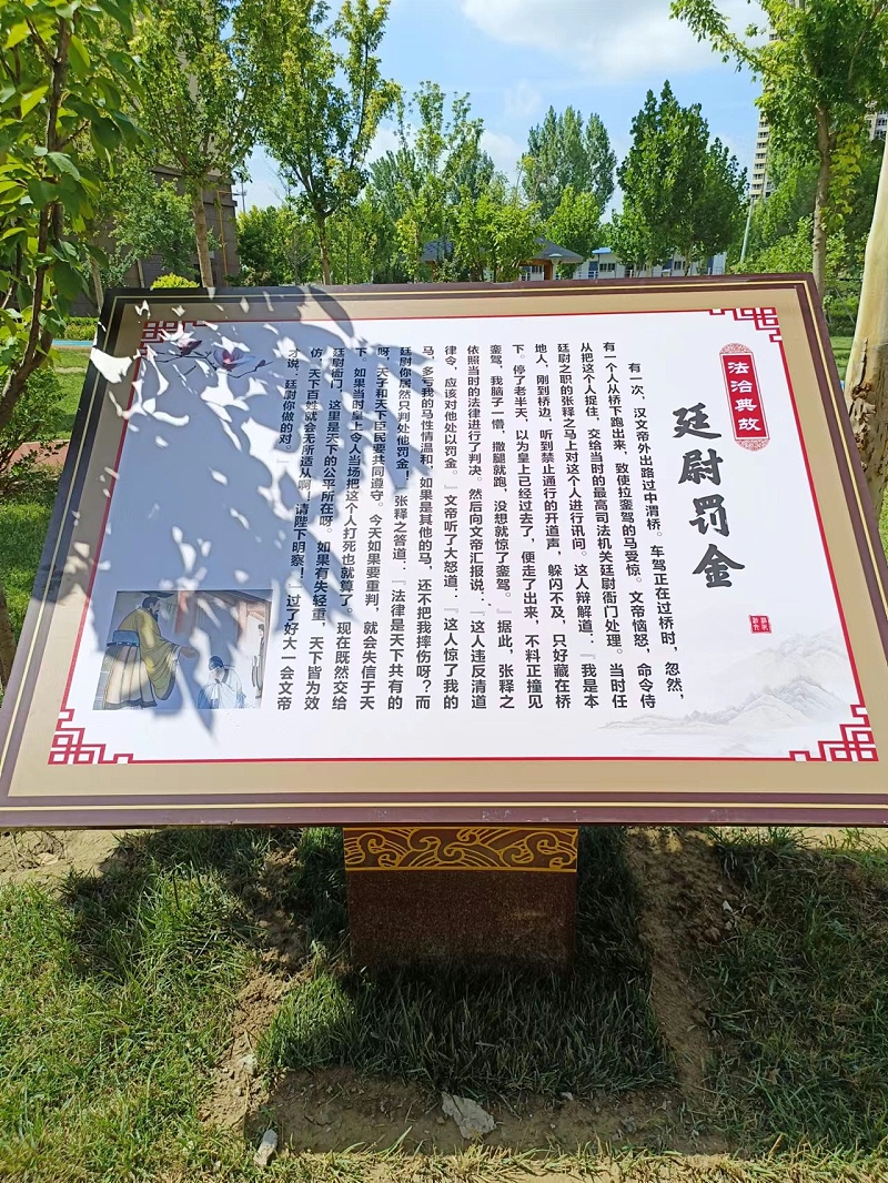 微信图片_202207061510589