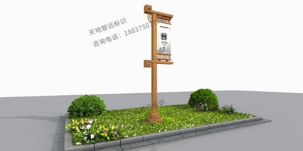 景区标识标牌的重要性您了解多少？