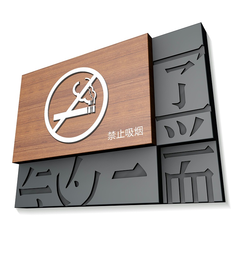 导视效果图15