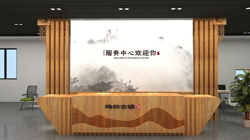 景区标识牌-天地智远标识