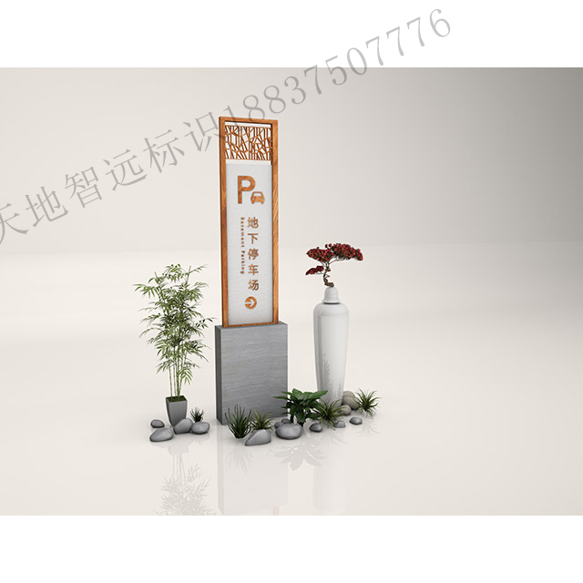 8 副本 - 副本